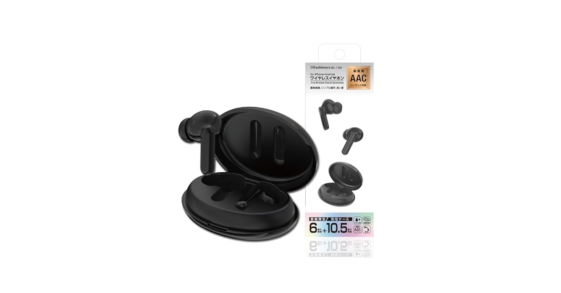 ワイヤレスイヤホン R Amazon.co.jp: カシムラ 普段使いに最適、シンプルで長く使える